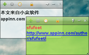 YNotes - 贴边隐藏的中文桌面便签 1