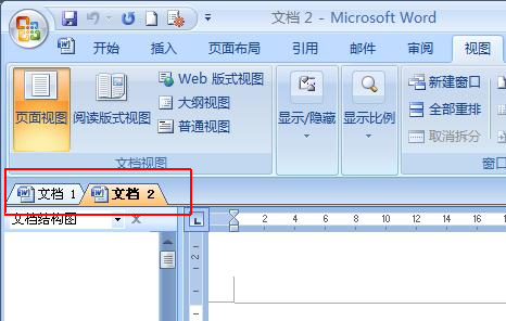 OfficeTab 为 Word/Excel/PowerPoint 添加标签页 | 小众软件