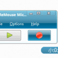 ReMouse - 录制鼠标移动与点击，并回放 1