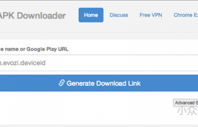 APK Downloader - 在线从 Google Play 下载 APK 文件 29