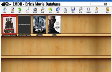 EMDB - 本地的电影资料库，要做电脑上的「豆瓣电影」[Windows] 11