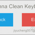 I Wanna Clean Keyboard - 安心擦键盘[Win] 5