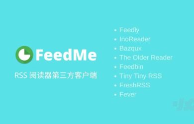 Feedme - 8大 RSS 阅读器第三方客户端[Android] 4