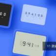 谜底时钟 - 11 款高颜值的数字时钟应用[macOS/iPad/iPhone] 5