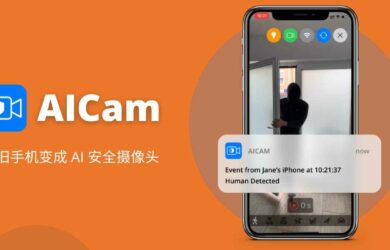 AiCam - AI 智能监控，用旧 iPhone 实现人脸检测、宠物识别（猫、狗、鸟）、车辆识别 2
