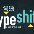 Typeshift - 我愿称之为“词独（Wordoku）”的拼词游戏[iPhone/Android] 3