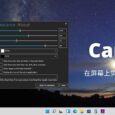 Carnac - 在屏幕上实时显示键盘操作[Windows] 4