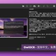 OwlOCR - 支持中文，免费的本地 OCR 文字识别工具[macOS] 4