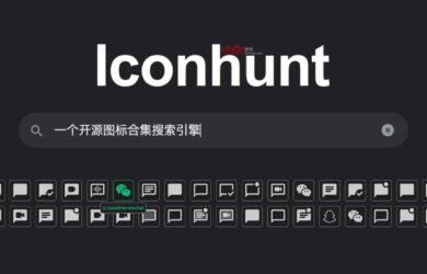 Iconhunt - 15 万张，开源图标合集搜索引擎，可快速复制到 Notion、Figma 等环境 1