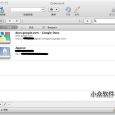 Cyberduck - Google Docs 云上的鸭子[Mac] 1