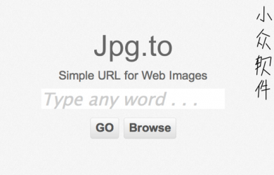 Jpg.to - 找图引擎 3