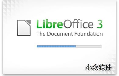 LibreOffice - 解放了的 OpenOffice 27