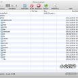 iPhone Explorer - 苹果设备文件管理 2