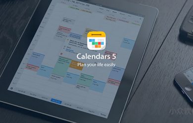 口碑不错的 iOS 日历应用 Calendars 5 限免 54