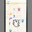 DrawOnMp - 简单的地图标记与绘画应用[iPhone] 3